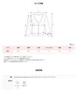 MT Basic Soft Crop Knit Cardigan (6color)