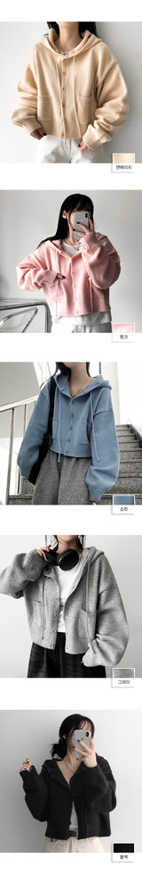 Ond Cropped Pocket Hooded Knit Cardigan