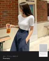 boat neck t-shirt