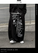 DR Wide Sweatpants
