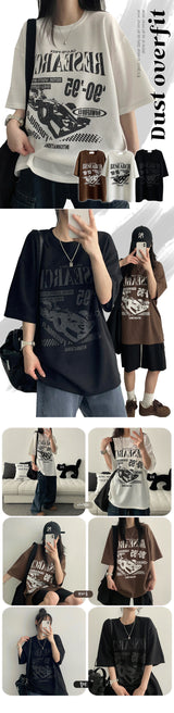 Miz Oversized Fit Short-Sleeved Knit T-Shirt