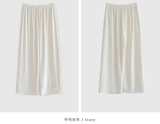 Ander Charrr Ice Banding Wide Pants / 2 colors