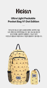 Ultra-light Compact PocketBag V1 Dot Yellow