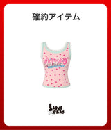 2026 SUMMER LUCKY BOX (loveplayshop)