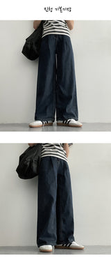 [Short, basic, long] [S-2XL] [Summer long pants!] Jerome One Tuck Summer Wide Denim Pants (4 colors)