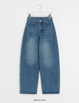 Bayani Washing Wide Denim Pants