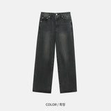 Wallet Point Wide Denim Pants (S, M, L / 3 Colors)