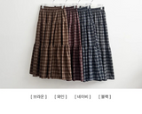 Ronnie checkered frill long skirt