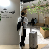 エバーミューズセミワイドウールバックバンディングスラックス