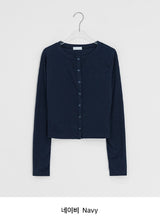 Lengmo Ribbed Round Crop Cardigan
