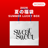 2026 SUMMER LUCKY BOX (sweatsweet)