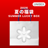 2026 SUMMER LUCKY BOX (onearv)