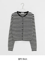 Halsey Stripe Knit Cardigan