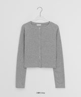 Lengmo Ribbed Round Crop Cardigan