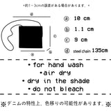 [MADE] おひつじ座~*