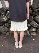 Tulle floral frill midi skirt (2color)