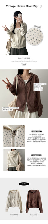 Wellie Vintage Flower Pattern 2Way フード付きジップアップ