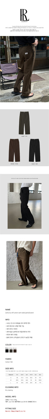 [S/S] Cut off cotton semi wide pants (3color)