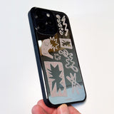 NEWTOPIA_BioDoodle Bumper Mirror Phone Case (TW)