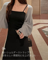 【MADE】Long dress
