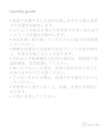 ベルベットバニー枕カバー