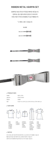 [2EA 1SET] RIBBON METAL HAIRPIN SET