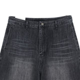 Low Snap Balloon Denim Pants (2 Colors)