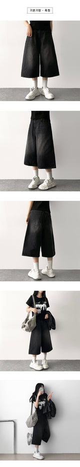 Shumi waistband denim wide Bermuda shorts [Short & basic choice]