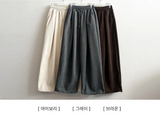 Newty Patch Pocket String Corduroy Wide Pants[Long & Short]