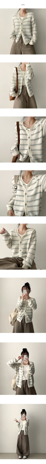 DICO Soft Stripe Danara Mood Knit Cardigan