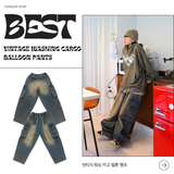 Vintage Washing Cargo Balloon Pants
