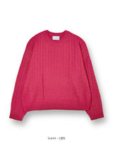 LMN Life Semi Oversized Fit Twisted Round Knitwear (5 colors)