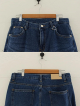 KNIT WIDE DENIM PANTS (2COLORS!)