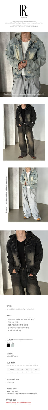 [Unisex] Destroyed denim hood jacket(2color)
