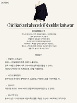 Chic black unbalanced off-shoulder knitwear