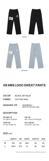 08 MINI LOGO SWEAT PANTS - BLACK
