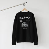 BSTUDIOSミニキャブ ルーズスウェット