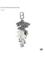 [COUTURE] Lyrical moment keyring _ white