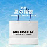 2025 夏の福袋 (NCOVER)