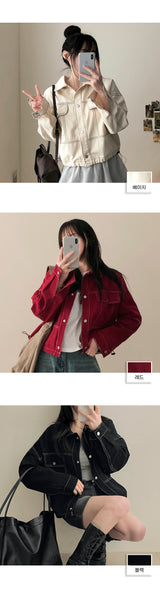 Dattistich Hem String Cotton Jacket