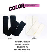 knit long leg warmer (2color)