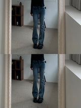 Serin Back Pocket Brush Slim Fit Low Bootcut Long Pants (2 colors)