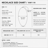 Light Trace Chain Necklace
