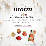 【Xmas限定】グッズBOX by moim