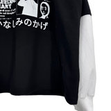 crying layered hoodie