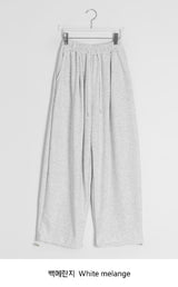 [unisex] Tay Balloon Wide Training Jogger Pants