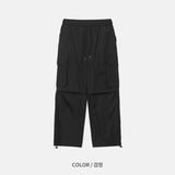 Otman Cargo Pants (4color)