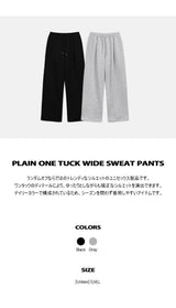 [Unisex] BASIC LINE ONE TUCK WIDE SWEAT PANTS (2color)