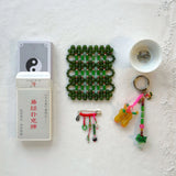 Ping An Safety Pin