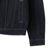 HELMSLEY CABLE KNIT CARDIGAN UNISEX (4Color)